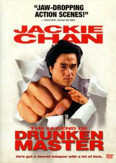 8. Phim The Legend of Drunken Master - Truyền Thuyết Rượu Bổng La